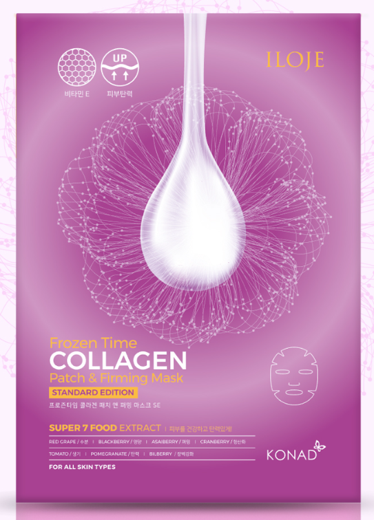 Frozen Time Collagen