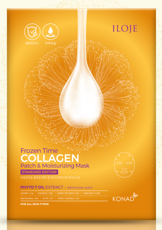 Frozen Time Collagen