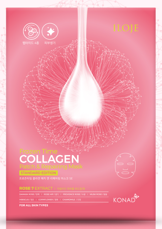 Frozen Time Collagen