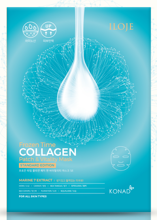 Frozen Time Collagen