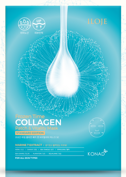 Frozen Time Collagen