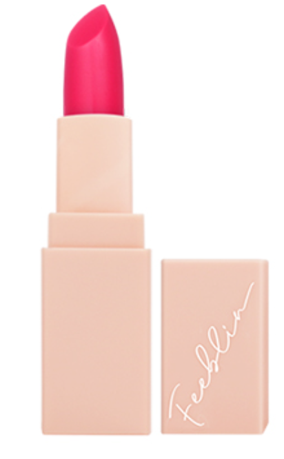 Kissable Lipstick - 10 color