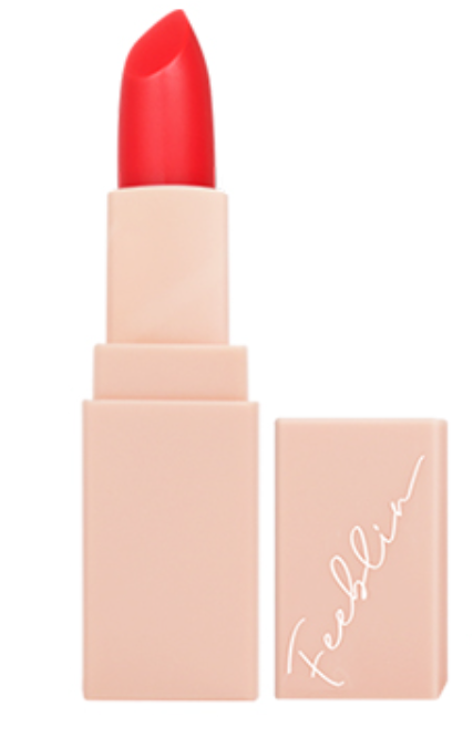 Kissable Lipstick - 10 color