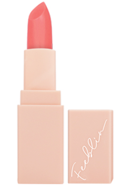 Kissable Lipstick - 10 color