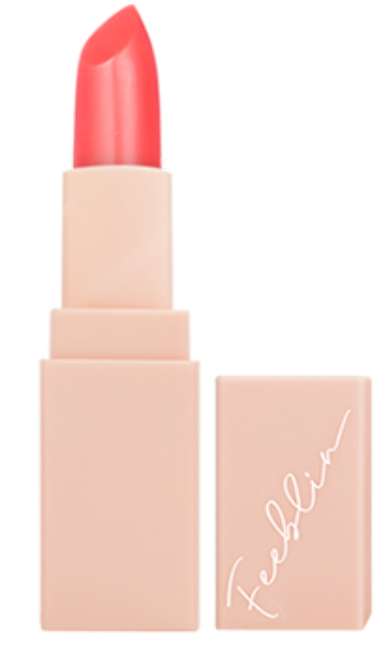 Kissable Lipstick - 10 color