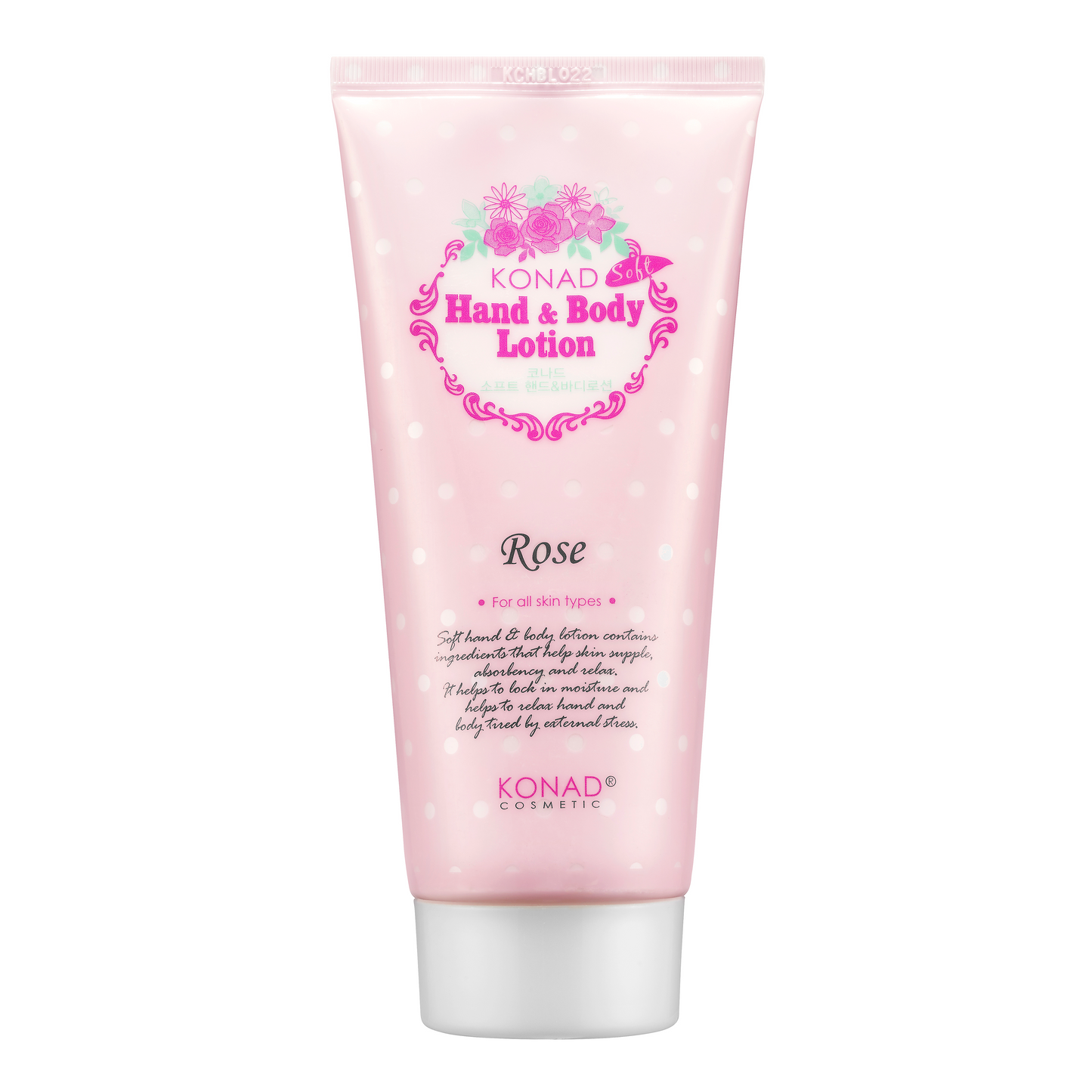 Soft Hand & Body Lotion